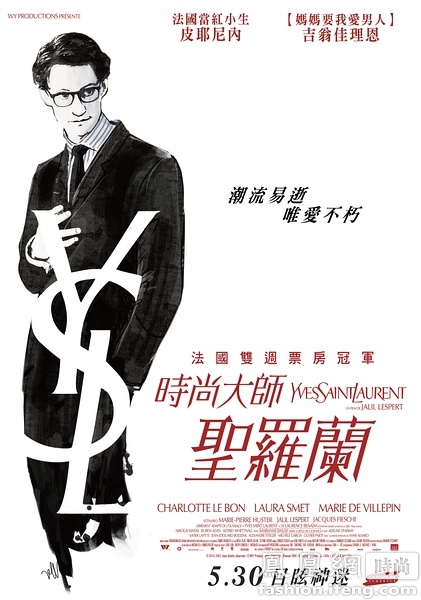 南非护照哪里有卖